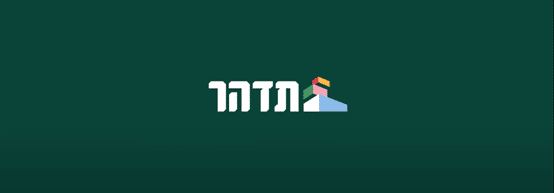 תדהר